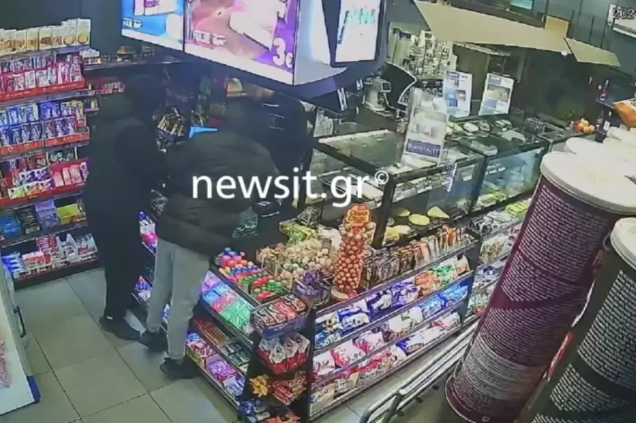 Θεσσαλονίκη ληστεία