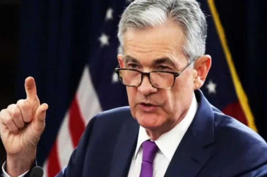 fed επιτόκια