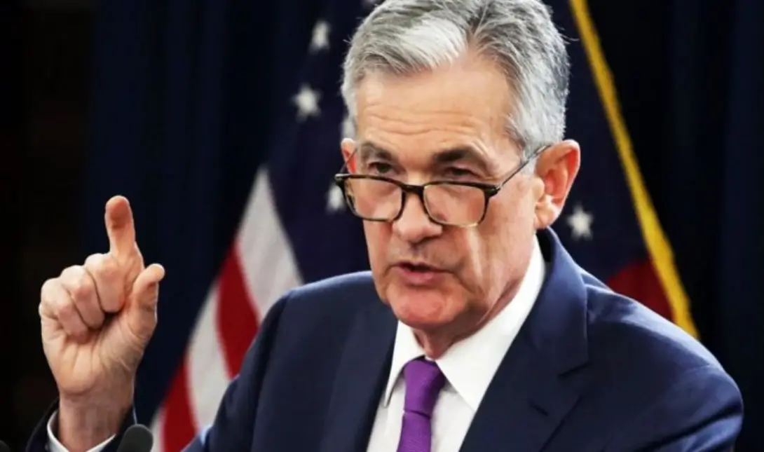 fed επιτόκια