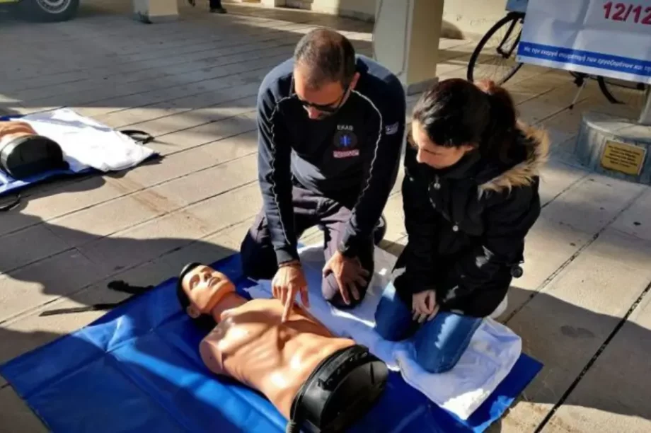 πρώτες βοήθειες