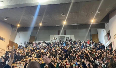 Φοιτητές