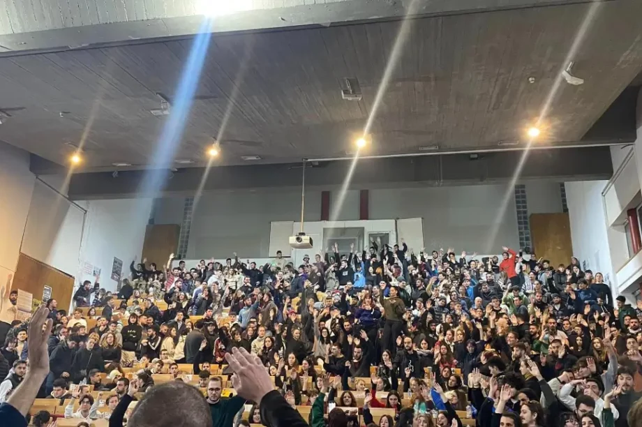 Φοιτητές