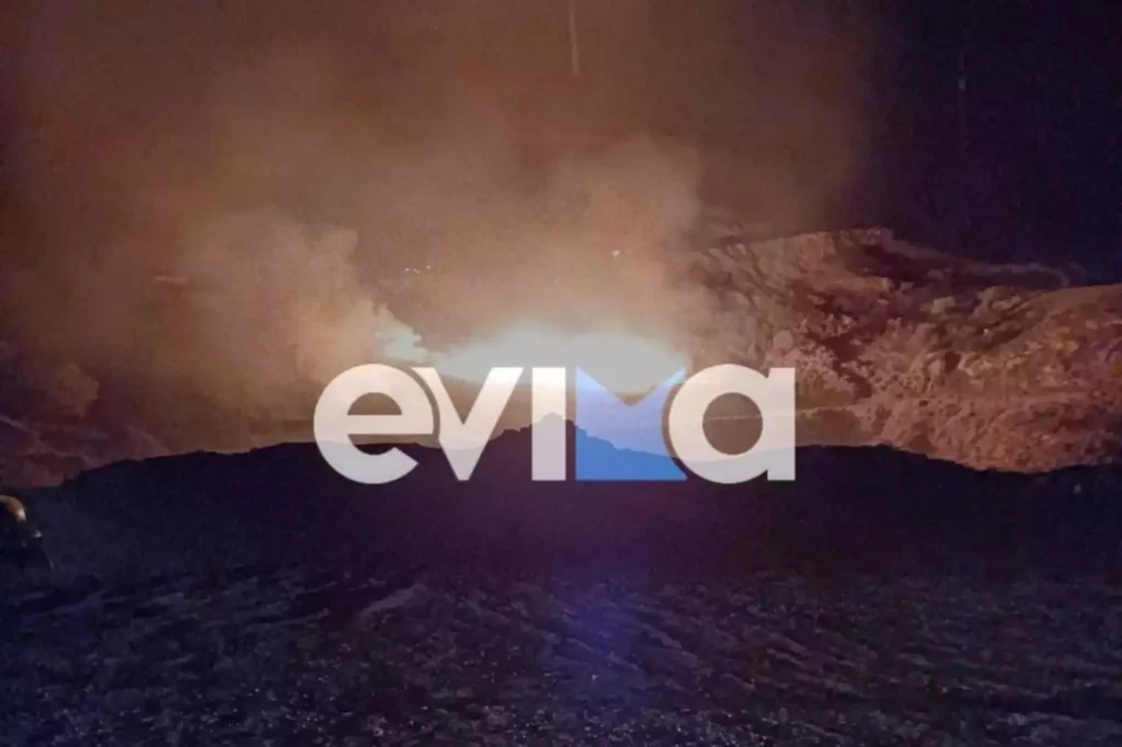 Φωτιά Εύβοια