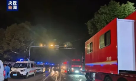Φωτιά Κίνα