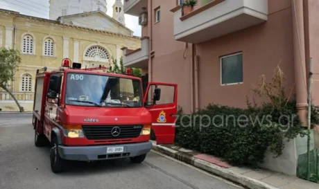 Φωτιά-Χαλέπα-Χανιά