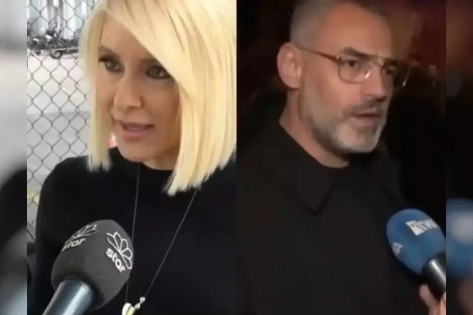 Μαρία Φραγκάκη