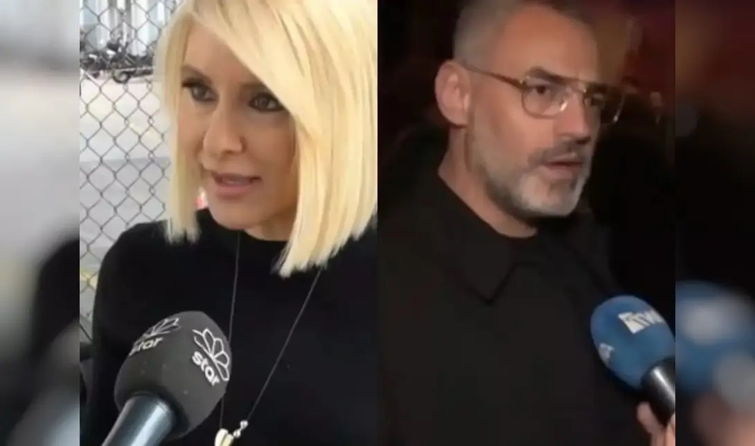Μαρία Φραγκάκη