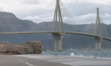 Γέφυρα Ρίο Αντίρριο