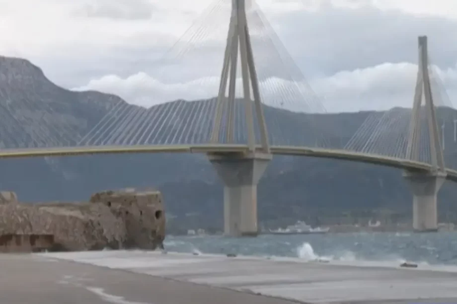 Γέφυρα Ρίο Αντίρριο