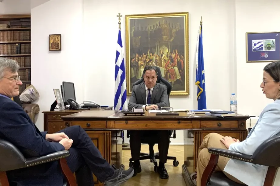 Άδωνις Γεωργιάδης