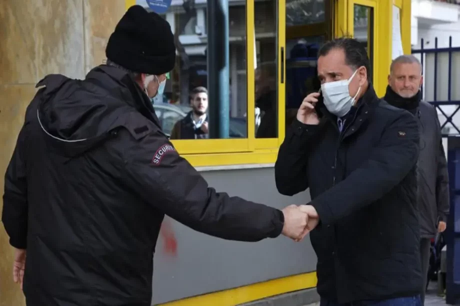 Άδωνις Γεωργιάδης ΓΝΑΝ Ευαγγελισμός
