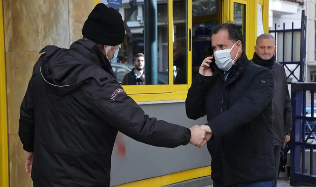 Άδωνις Γεωργιάδης ΓΝΑΝ Ευαγγελισμός