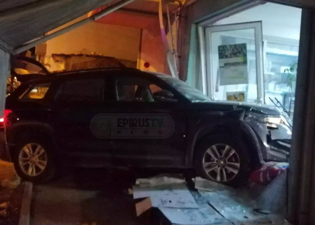 Τροχαίο ατύχημα Γιάννενα
