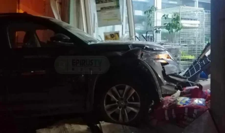 Τροχαίο ατύχημα Γιάννενα