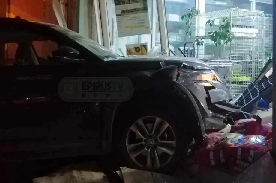 Τροχαίο ατύχημα Γιάννενα
