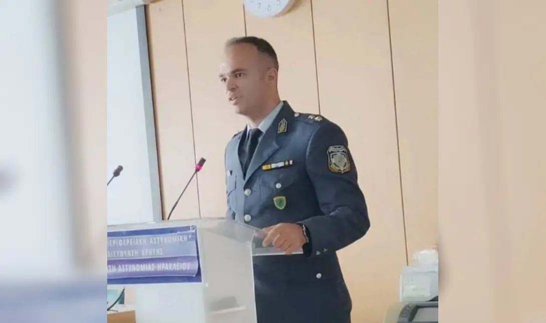 Γιώργος Πικράκης