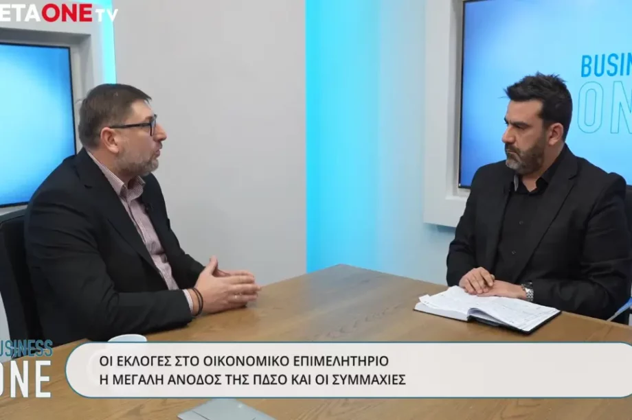 Ευάγγελος Γκλάκας