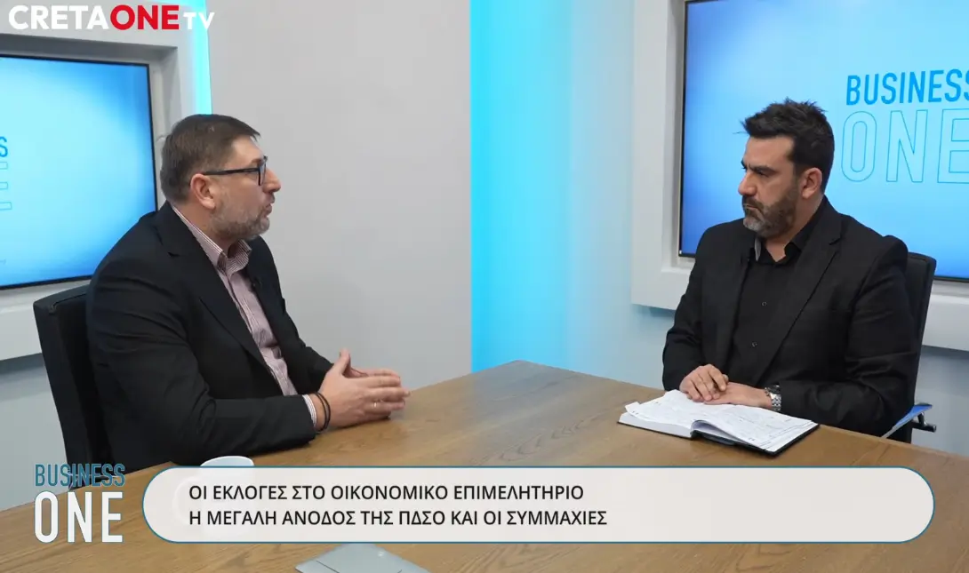 Ευάγγελος Γκλάκας