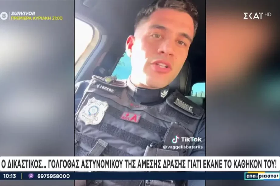 Βαγγέλης Μπαταρλής