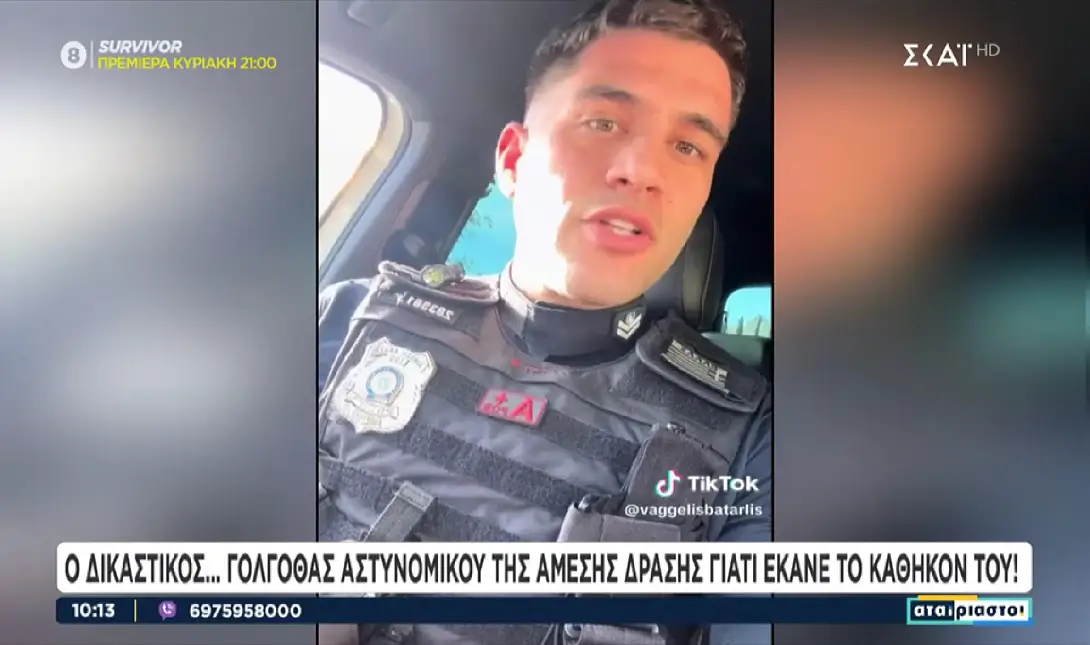 Βαγγέλης Μπαταρλής