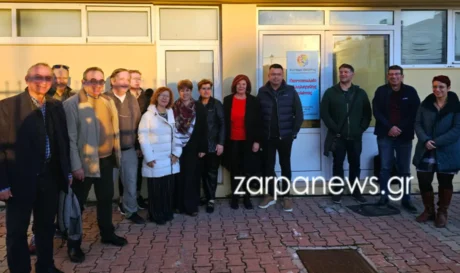 Χανιά Κύτταρο Χαλέπας
