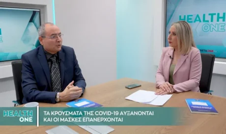 Γιώργος Ατσαλάκης
