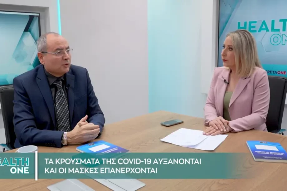 Γιώργος Ατσαλάκης