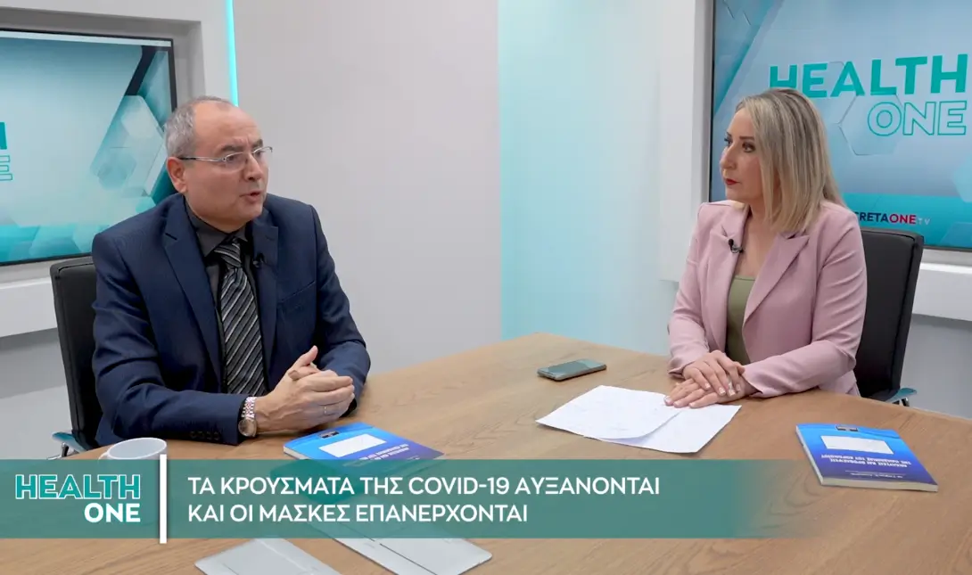 Γιώργος Ατσαλάκης