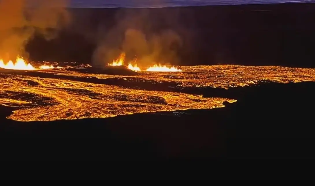 Ισλανδία ηφαίστειο έκρηξη