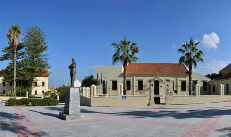Εθνικό Ίδρυμα «Ελευθέριος Κ. Βενιζέλος»