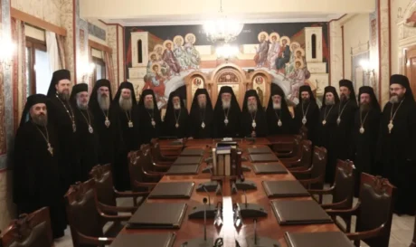 Ιερά Σύνοδος