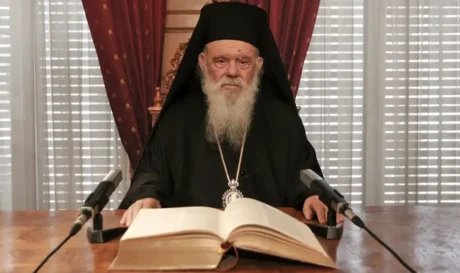 Ιερώνυμος Αρχιεπίσκοπος