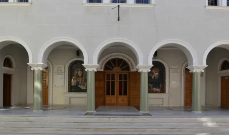 Ιερά Μητροπολιτικός Ναός Ρεθύμνης