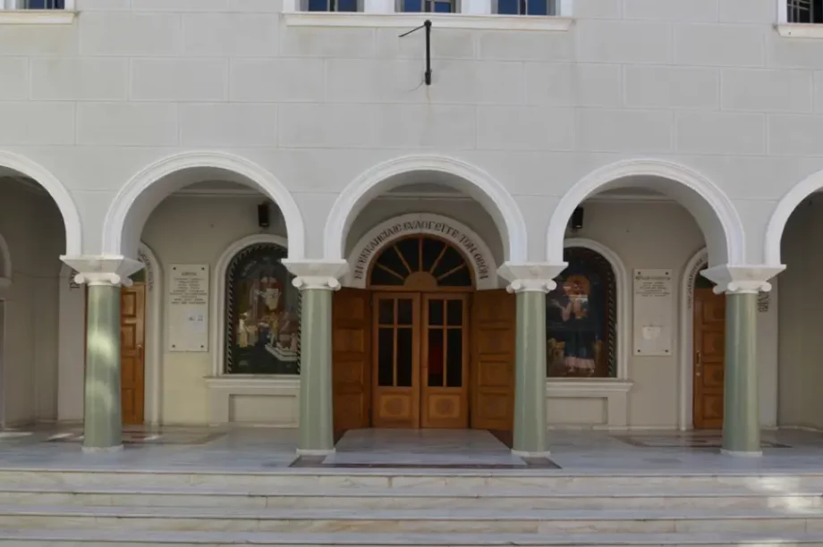 Ιερά Μητροπολιτικός Ναός Ρεθύμνης