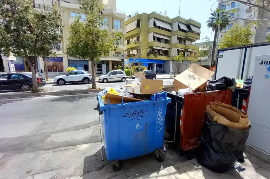Σκουπίδια καθαριότητα Ηράκλειο