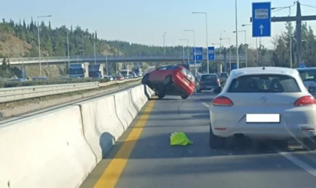 Θεσσαλονίκη