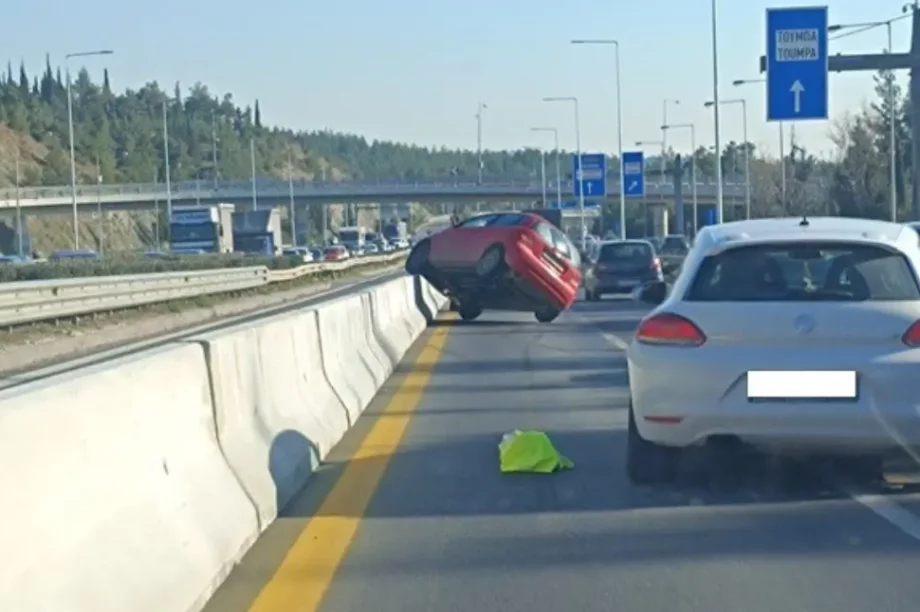 Θεσσαλονίκη