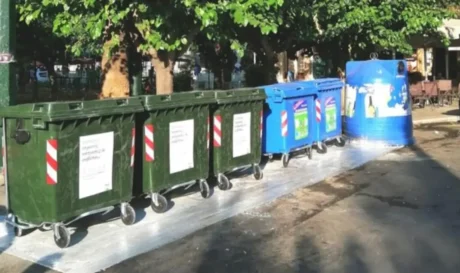 κάδοι απορριμμάτων