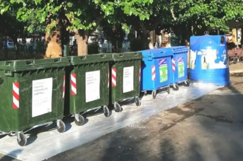 κάδοι απορριμμάτων