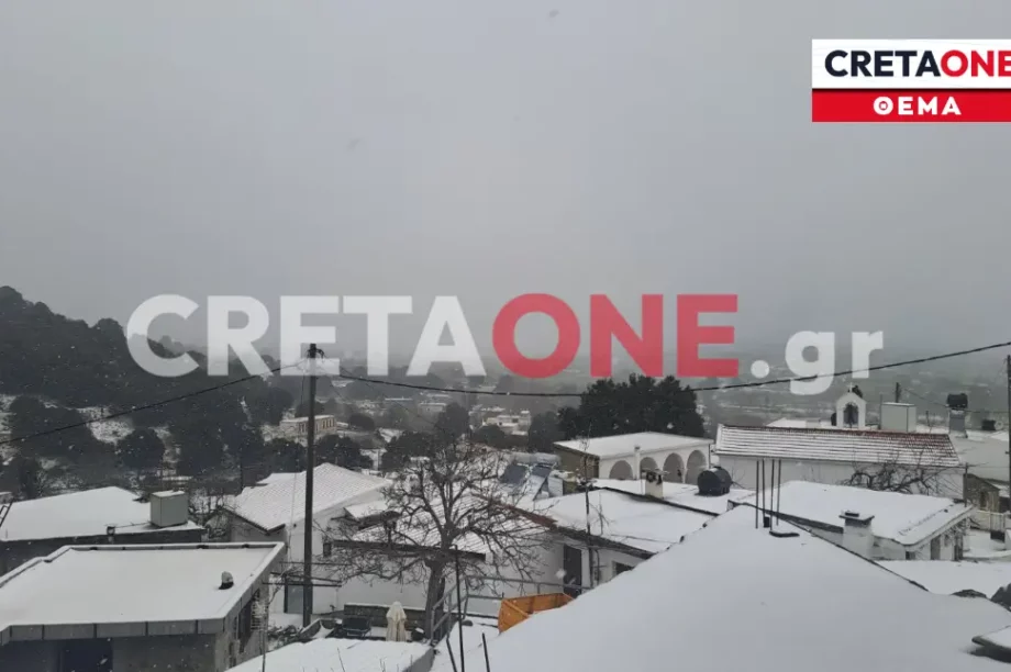 Σε πλήρη εξέλιξη η κακοκαιρία Avgi στην Κρήτη.