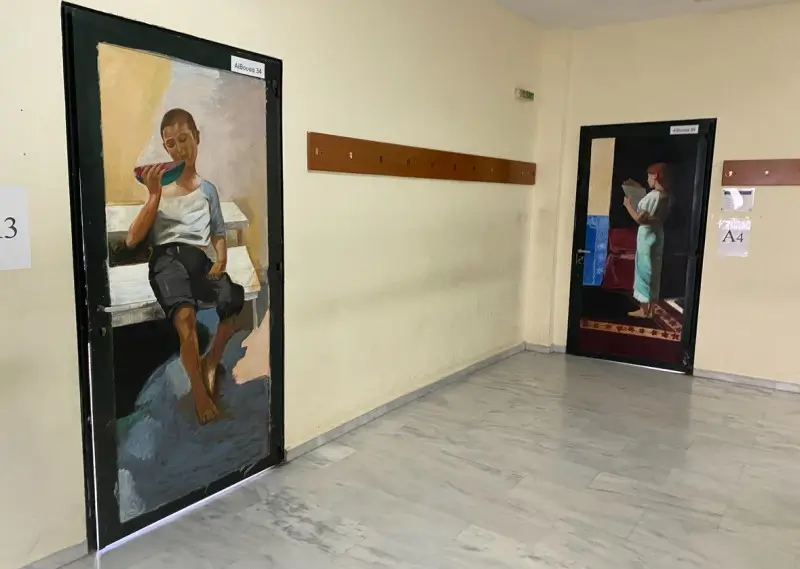 Σχολείο καλαμαριά
