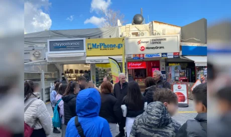 Αλέξης Καλοκαιρινός