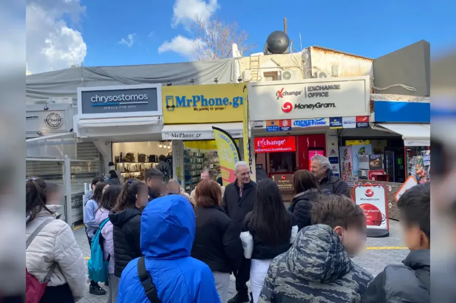 Αλέξης Καλοκαιρινός