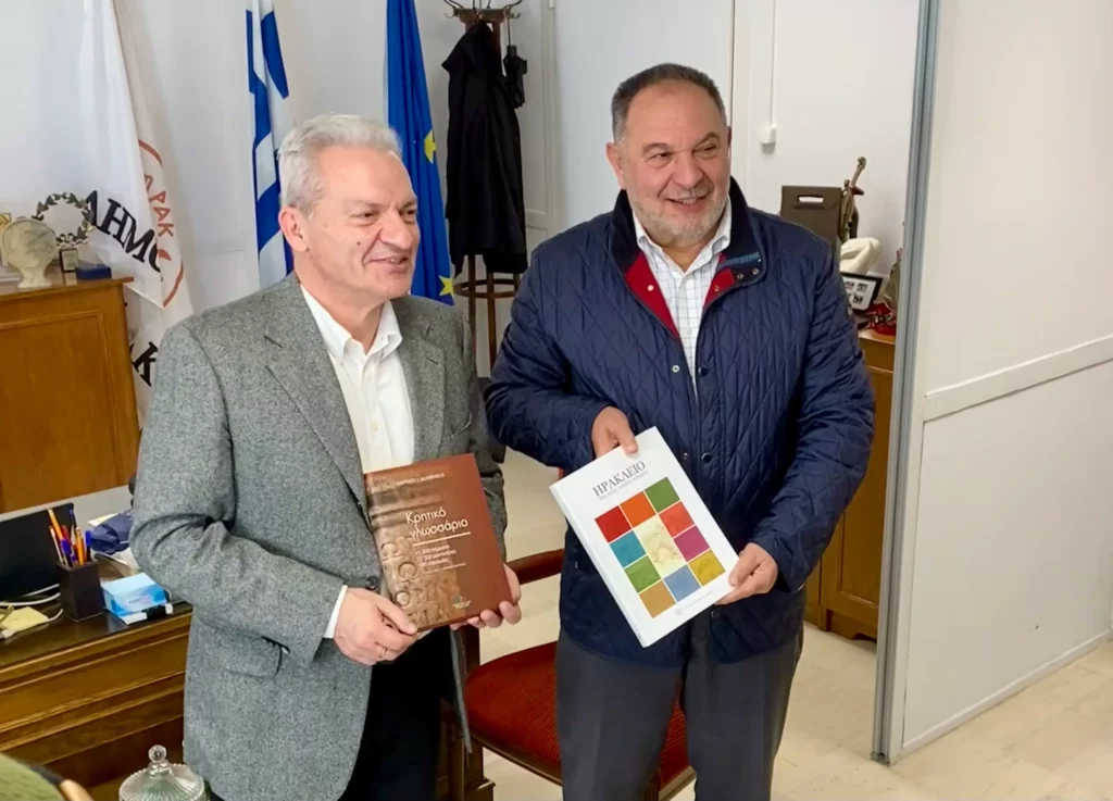  Αλέξης Καλοκαιρινός  Γιάννης Κουράκης