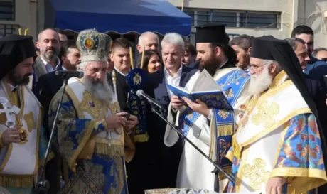 Καλοκαιρινός Θεοφάνια