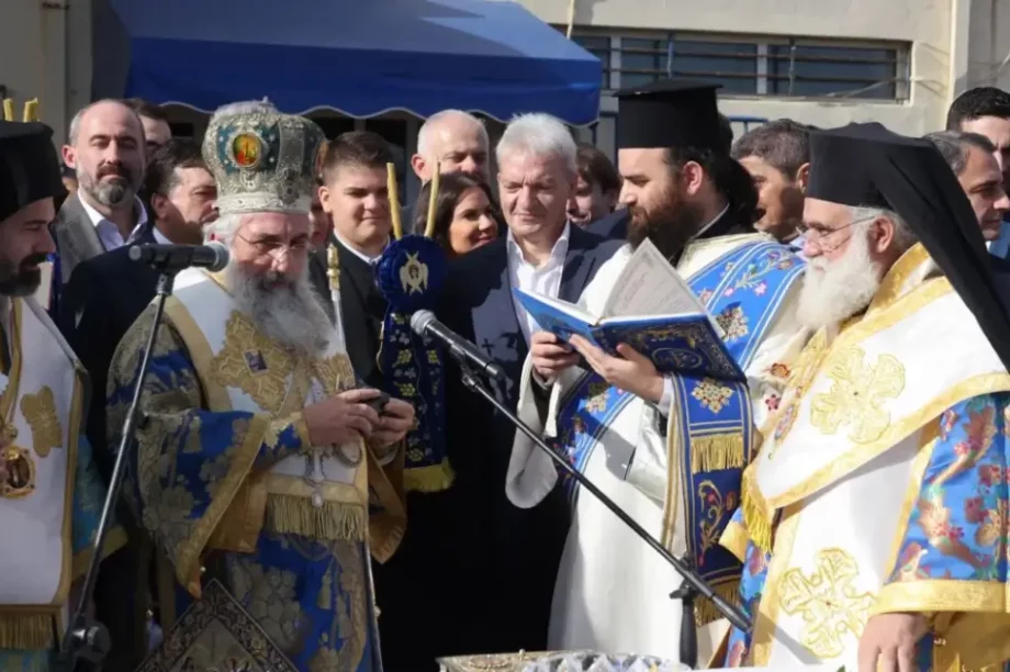 Καλοκαιρινός Θεοφάνια