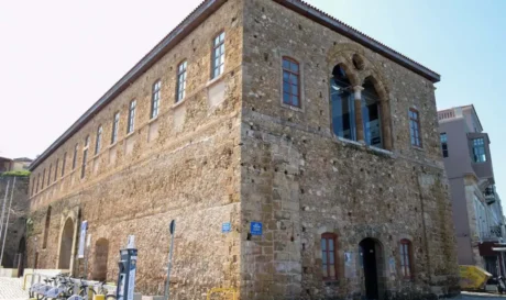 Κέντρο Αρχιτεκτονικής Μεσογείου KAM