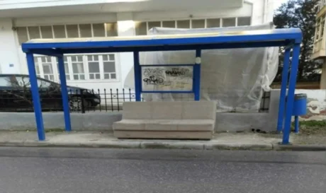 καναπές ΟΑΣΘ