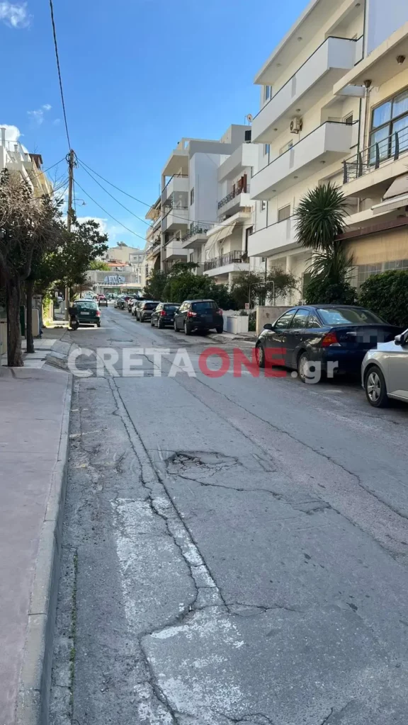 Μασταμπάς λακκούβα