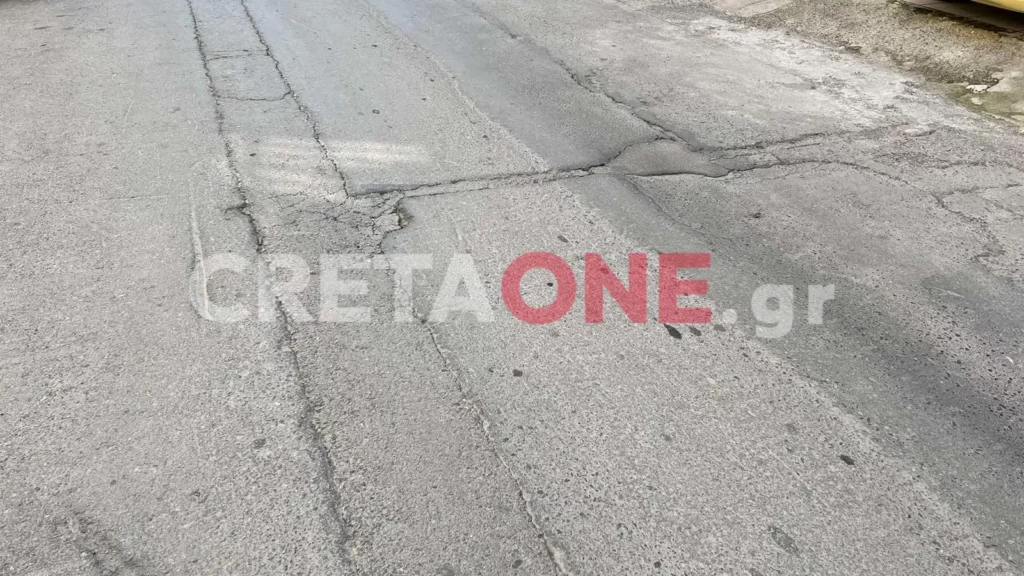 Μασταμπάς λακκούβα